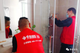 夢(mèng)居2021暖心行：心服務(wù)，在夢(mèng)居！