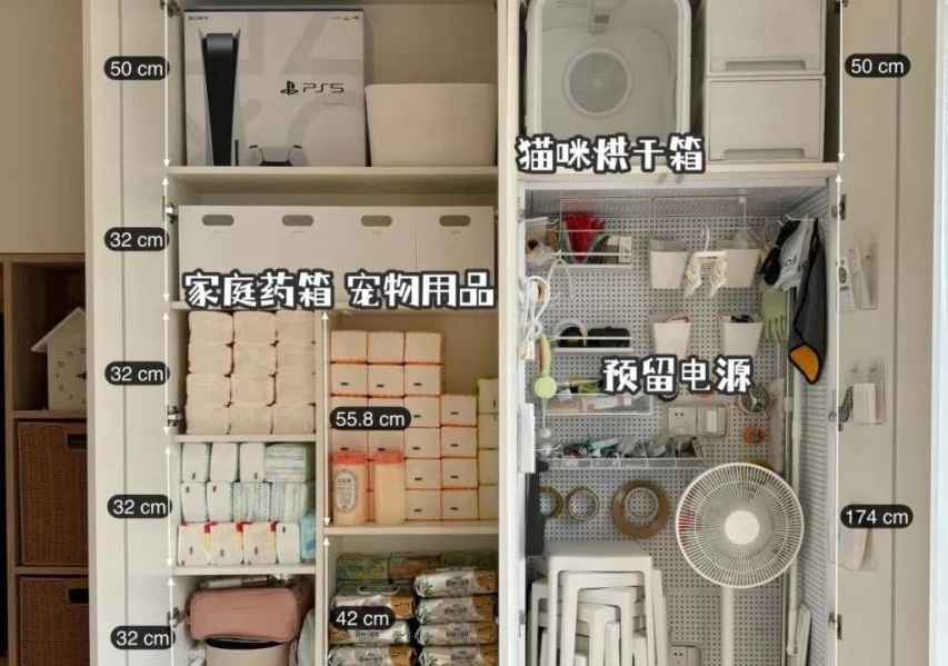 夢居&裝修設計 | 看完這幾組家政柜搭配，被驚艷到了，這也太實用了吧！